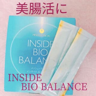 エイジングケアでおなじみのRAPURからおすすめします